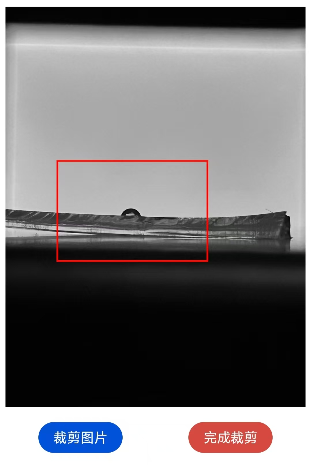 液滴照片处理说明3